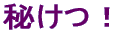 �邯�I 